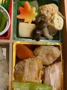 美濃吉 東急たまプラーザ店