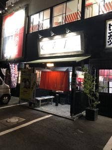 お食事処麺匠夢屋