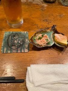 そら豆