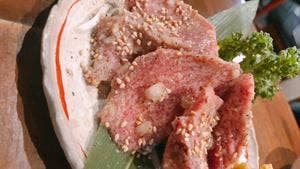 大阪 焼肉 南大門