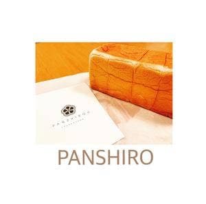 PANSHIROU TEZUKAYAMA 広尾店