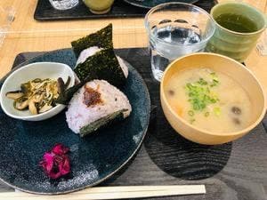 幸修園