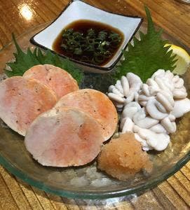 ぶんぶん丸