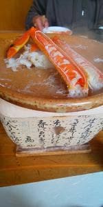 お食事処 かに大陸