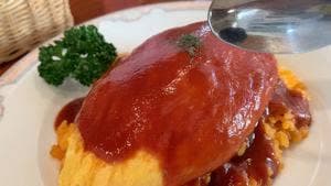 ローマの太陽 大槻店