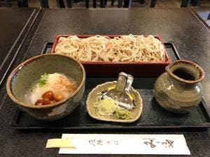 三昧庵 みしまや