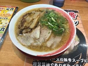 くらお 南草津店