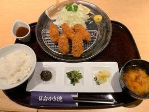 仙台かき徳 本店