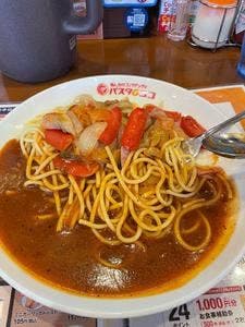 パスタ・デ・ココ ラウンドワン豊橋店