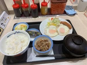 松屋 藤が丘店