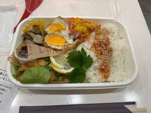 Cafe & Bar うそのたばこ店