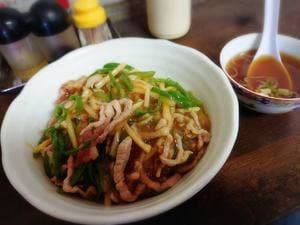 中華百草