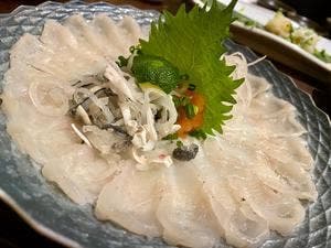 和ひろ