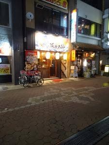 浜焼き太郎 松本駅前店