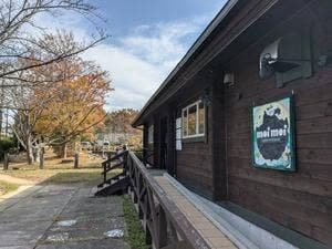 カレーハウス moimoi