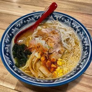 福十拉