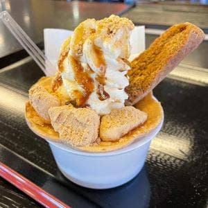 桔梗屋 水琴茶堂 富士吉田店