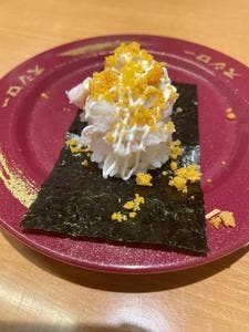 スシロー 関マーゴ店