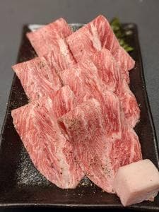 京都焼肉処きはら