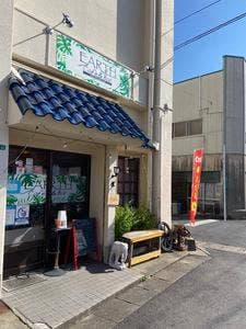 カフェ＆バー EARTH