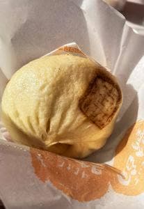 ウァン 土山サービスエリア店