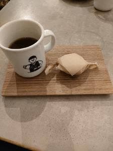 Foret coffee
