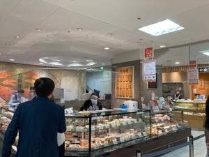 菊乃井 京都高島屋店