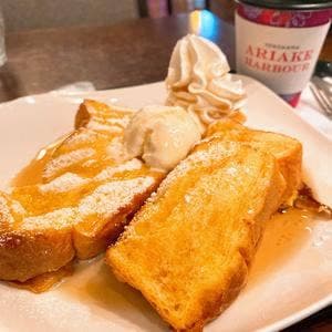 ありあけ本館 Café La Latona