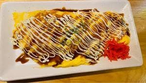 国民酒場 じぃえんとるまん 戸塚店