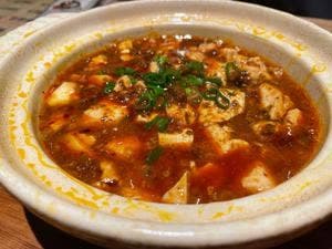 中華四川 状元紅