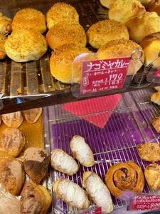 サンブレッド 伊丹店