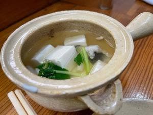 奴ずし
