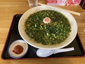 ラーメン 孫悟空