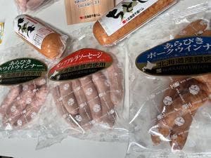 北海道千歳ハム イオン千歳店