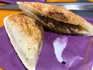 龍のカレーパン KOBE