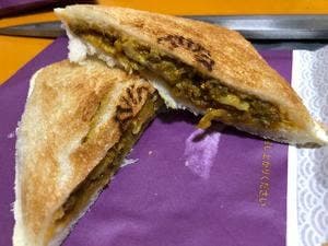 龍のカレーパン KOBE