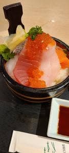 マキハラ魚市場 ららぽーと愛知東郷店