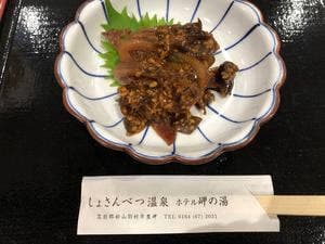 しょさんべつ温泉 ホテル 岬の湯 dish