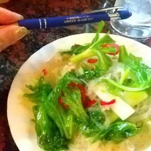 メー・トンロー