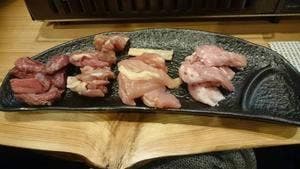 酉美庵
