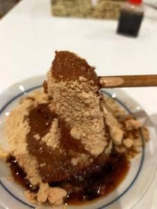 甘味処鎌倉 大宮一の宮通り店