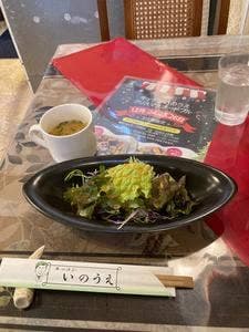 キッチンいのうえ