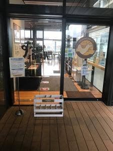 すなば珈琲 鳥取市役所店