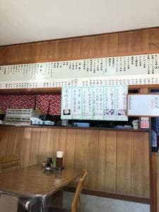 春美食堂