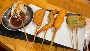 串カツとお酒 あいよっ! 丸太町府庁前店