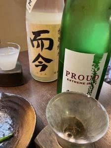 三代目 茂