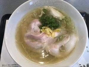 らあめん花月嵐 川崎西口店