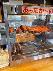 松尾農園