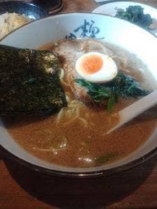横濱家 鶴川店