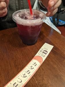 市電カフェ